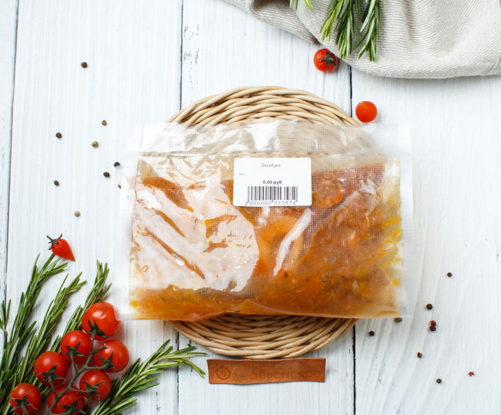 6753 Оссо буко (су-вид) Вкусляндия  - Вид №2