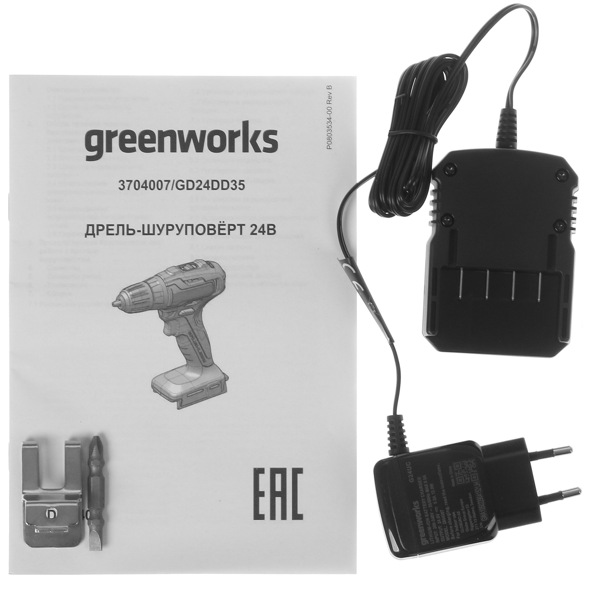 Дрель-шуруповерт GreenWorks GD24DD35K2 24V 5346968 STDN-0063096 - Вид №6
