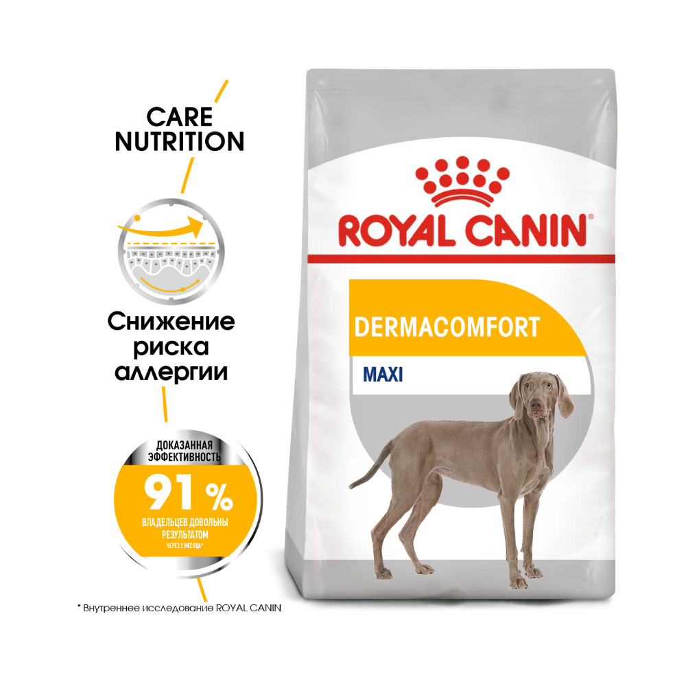 Т0055162 Корм для собак Size Maxi Dermacomfort для крупных пород с чувствительной кожей сух. 3кг ROYAL CANIN  - Вид №1