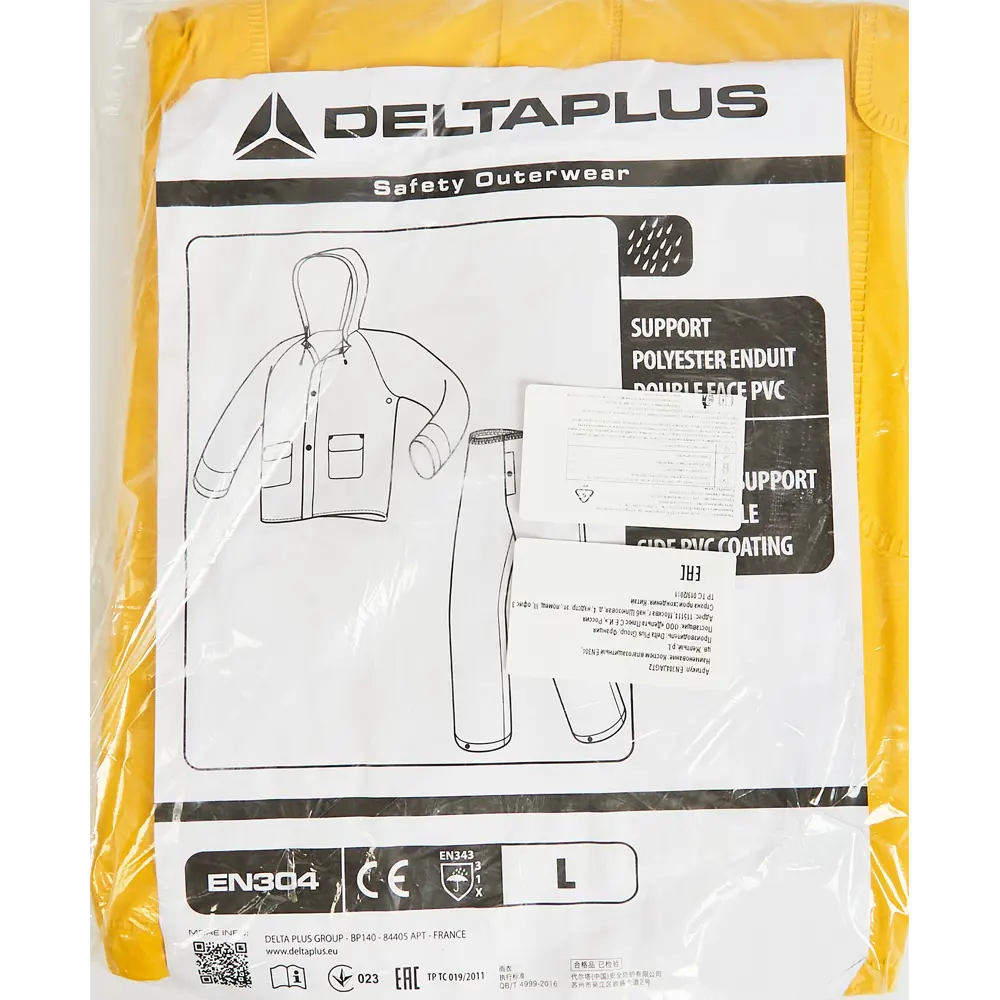 Влагозащитный костюм DELTA PLUS EN304 для активного отдыха и работ 82633150 Нет STLM-1384217 - Вид №14
