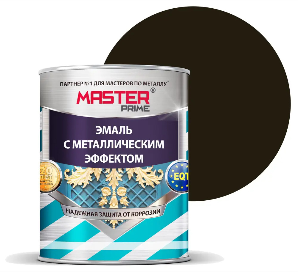 Эмаль Master Prime Шоколад 4 л - защита металла с глянцевым блеском 83367849