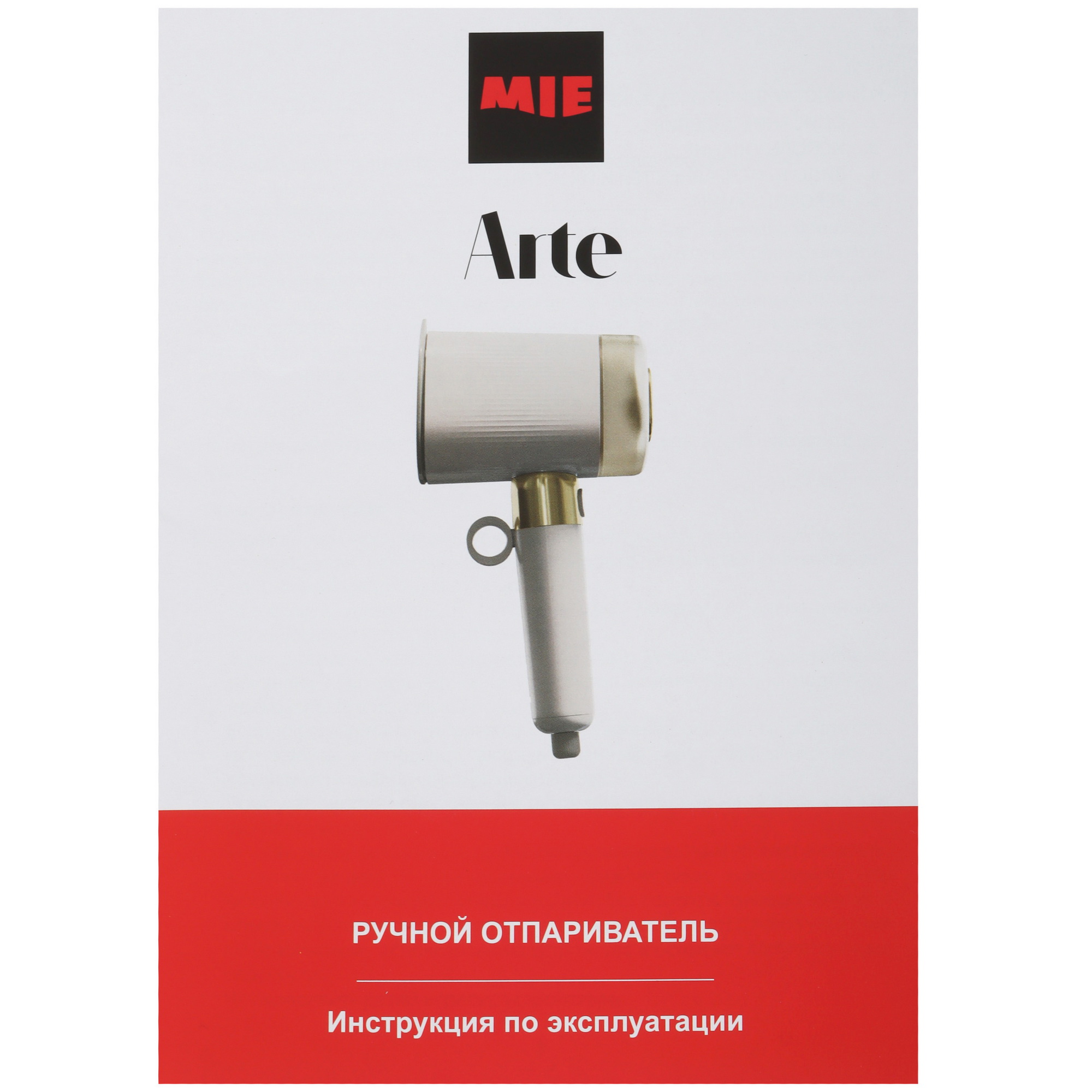 9134609 Отпариватель MIE Arte White белый STDN-0131423 - Вид №8