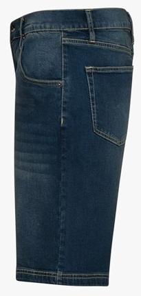 DIADORA UTILITY Рабочие шорты-бермуды Bermuda stone iso sun-id-1372464 - Вид №1