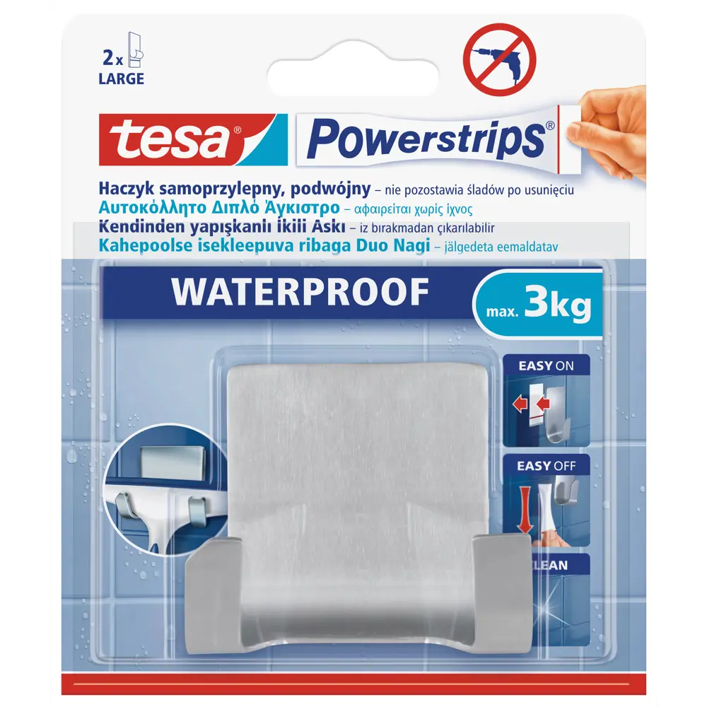 Крючок водостойкий двойной Powerstrips до 3 кг, цвет нержавеющая сталь 18612347 STLM-2124380 Tesa  - Вид №1