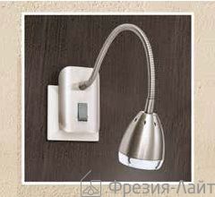 Orion Str 10-469 Satin настенный 111126