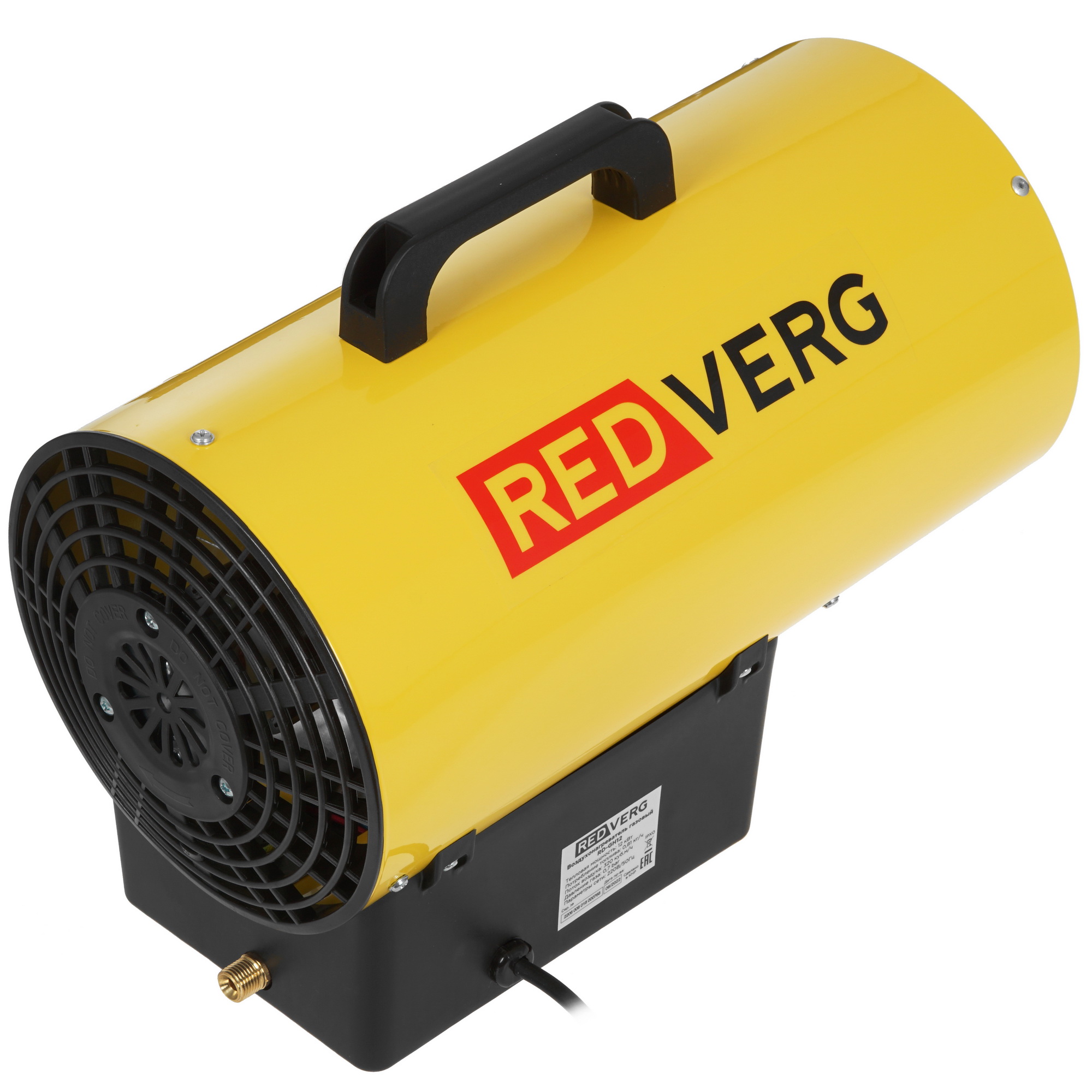 5074234 Тепловая пушка газовая RedVerg RD-GH12 STDN-0067938 - Вид №1