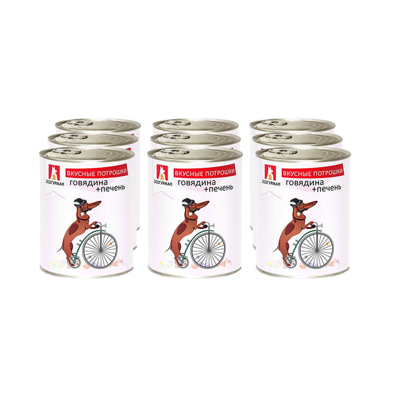 УТ0005336*9 Корм для собак Вкусные потрошки говядина, печень конс. 750г (упаковка - 9 шт) ЗООГУРМАН 