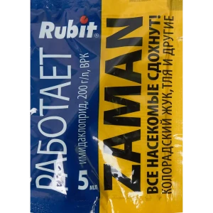 Santreyd Rubit Заман — защита картофеля и садовых культур от вредителей 84827397