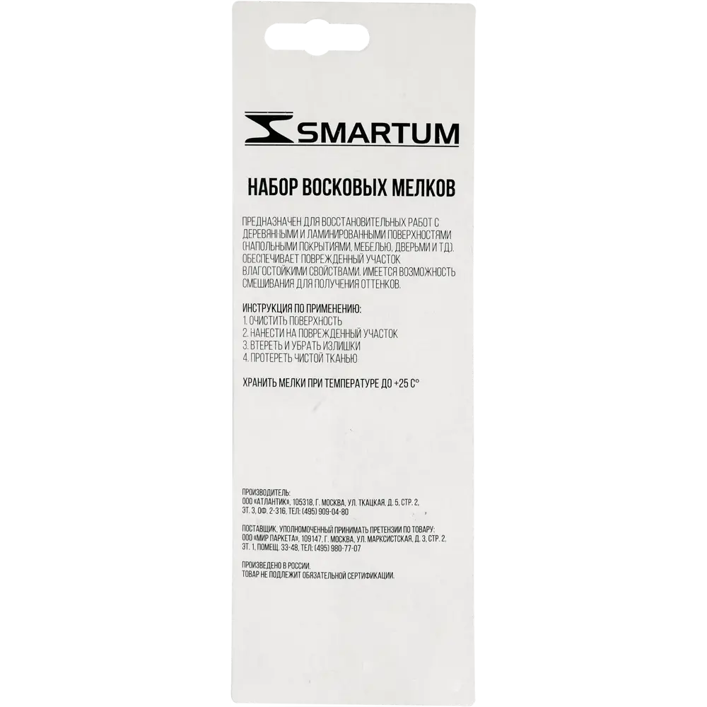 SMARTUM Набор восковых мелков для реставрации деревянных поверхностей, 3 светло-коричневых оттенка 82459588 STLM-0027620 - Вид №2