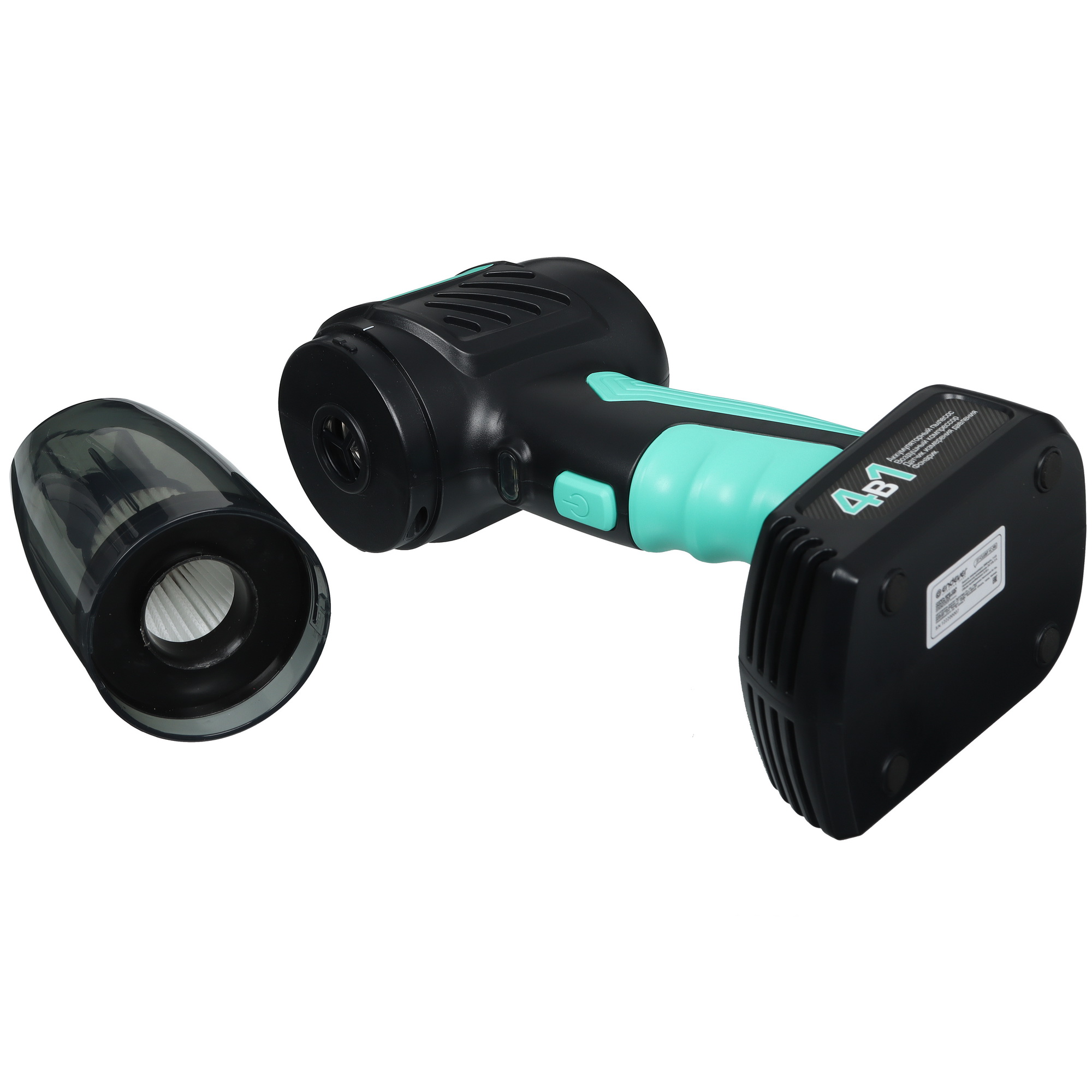 9060135 Пылесос автомобильный Endever SkyClean VC-295 STDN-0033522 - Вид №6