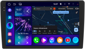 9152386 Автопроигрыватель NCAR ARN2-7709-8