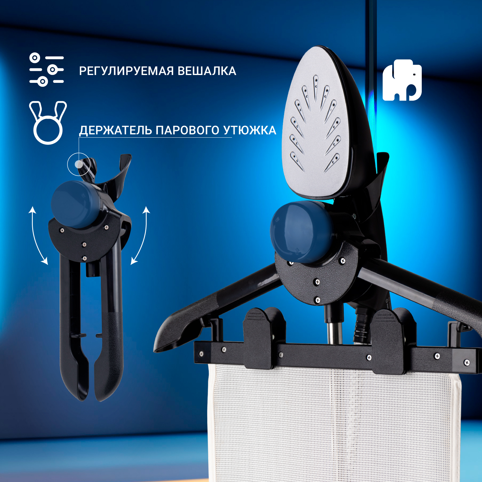 9075046 Отпариватель VIXTER GSV-6050 белый STDN-0011122 - Вид №11