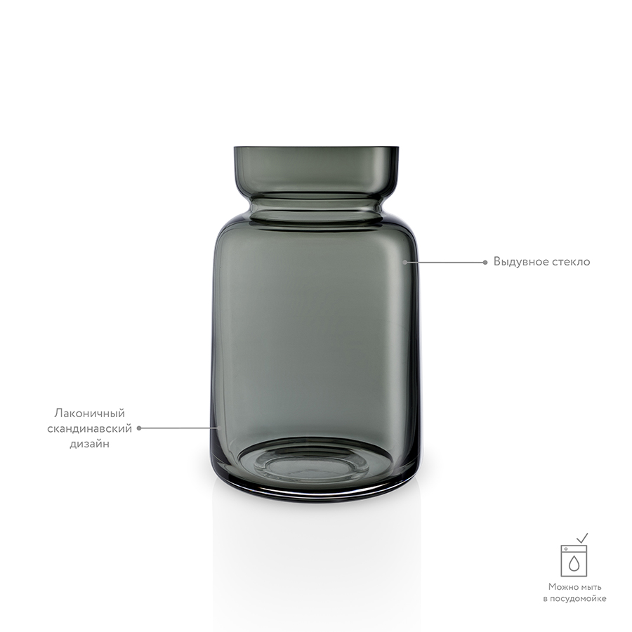 591511 Ваза silhouette, 18,5 см Eva Solo  - Вид №5