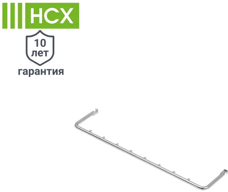 Держатель для вешалок НСХ - компактное решение для узких шкафов 81961385