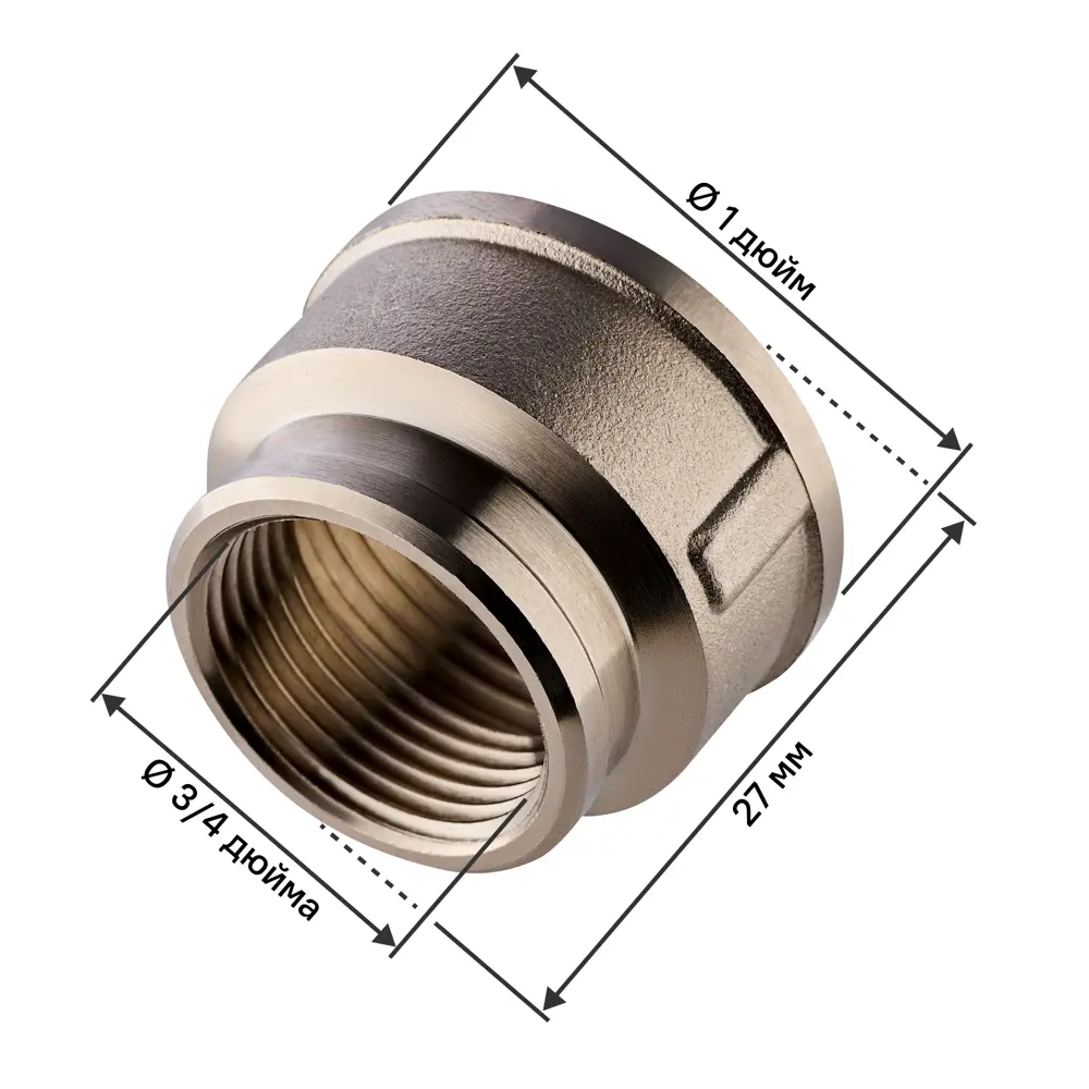 Муфта переходная MONLID 1"x3/4" ВР мм никелированная латунь 89421176 STLM-2068429 
