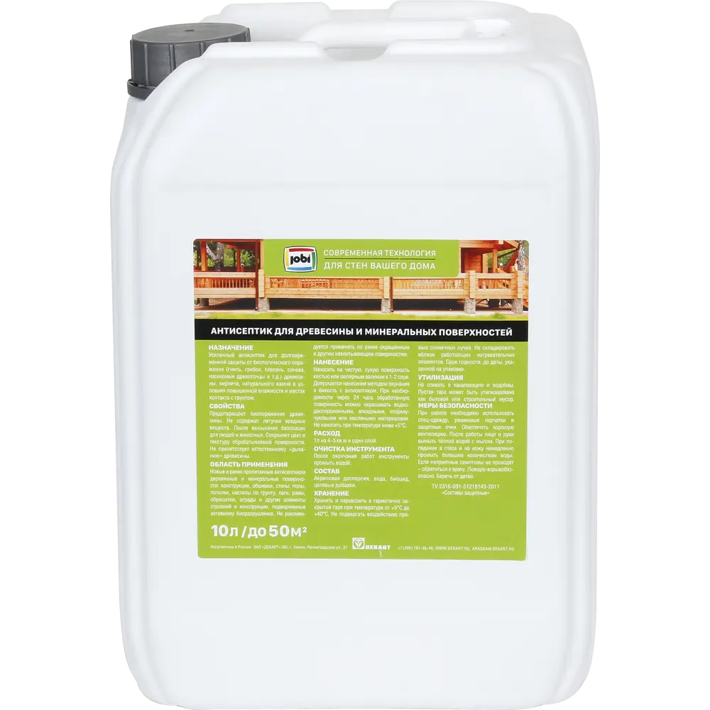 Jobi Ультрасепт — антисептик-гель для дерева и камня 10 л 82200705 STLM-0021864 - Вид №1