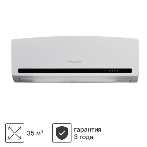 Сплит-система инверторная Halsen HI-12 12K BTU охлаждение/обогрев 84266094 STLM-2069497