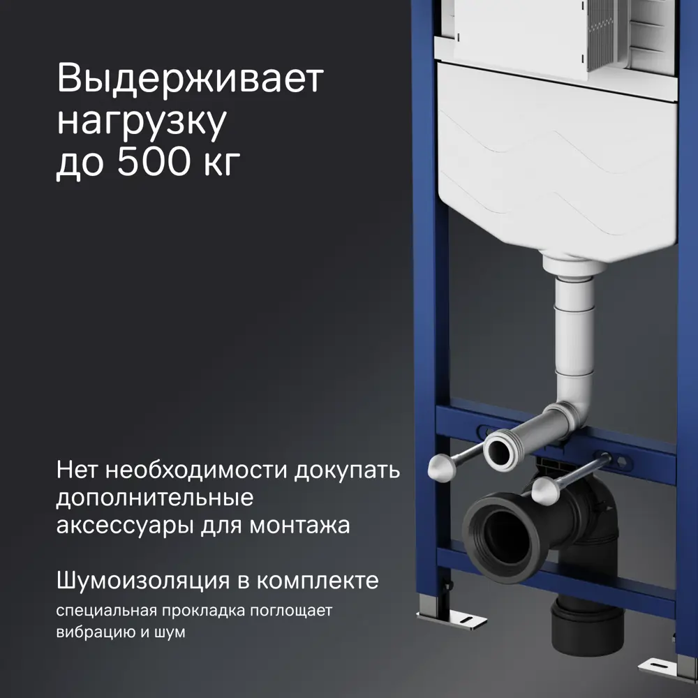 AM.PM Jump — инсталляция с безободковым унитазом и микролифтом 89400182 STLM-1579150 - Вид №12