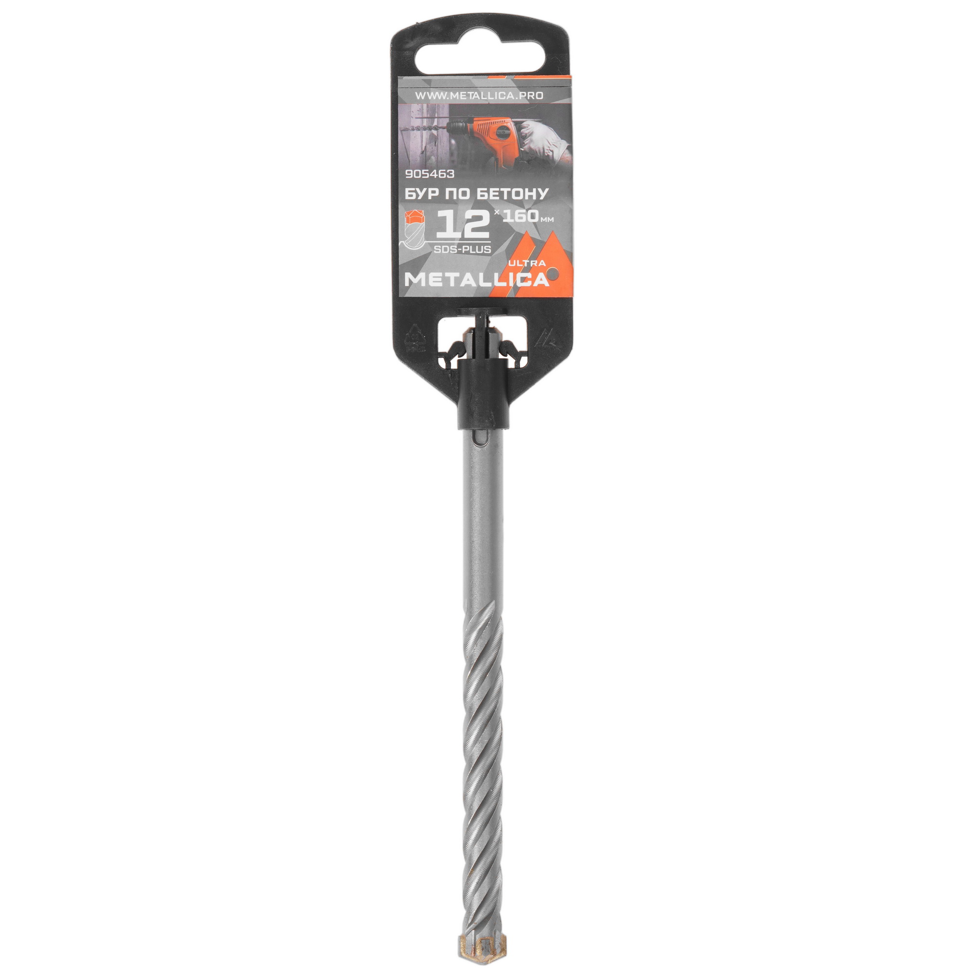 Бур Metallica 905463 160 мм 9120788 STDN-0080712 - Вид №4