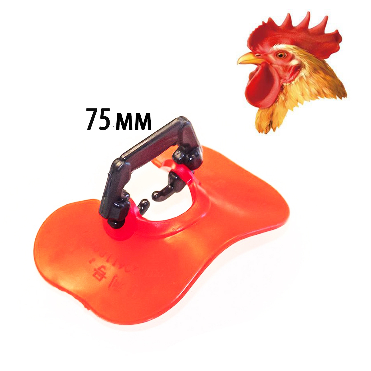 2374 Очки от расклева мягкие 75 мм LAB.Space 