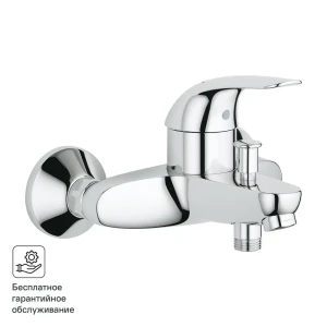 Смеситель Grohe Euroeco для ванны с душевой лейкой 83139220