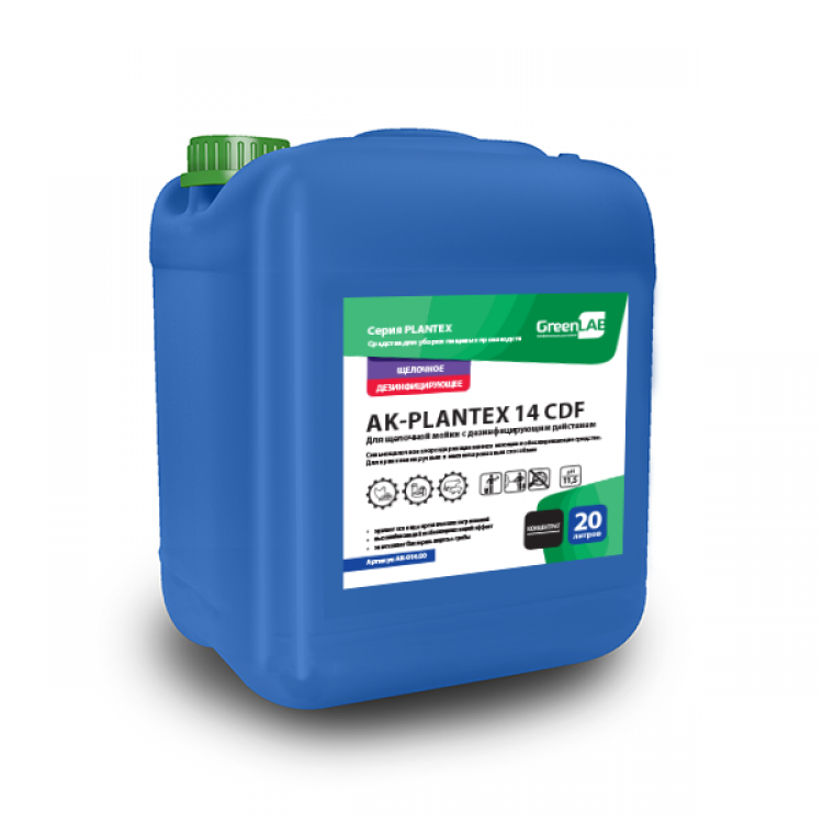 AK-014/20 GreenLAB AK - PLANTEX 14 CDF, 20 л, Для щелочной мойки с дезинфицирующим действием 