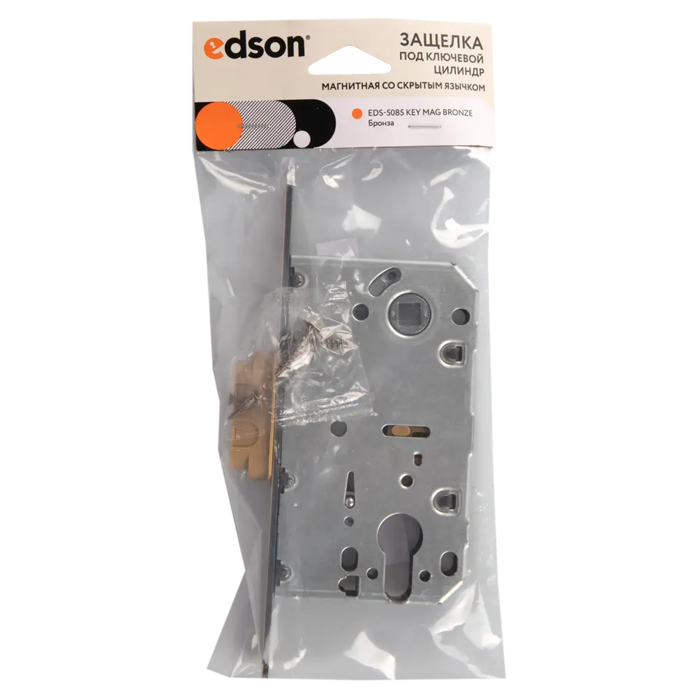 Магнитная защелка Edson с ключом в бронзовом исполнении 89383171 STLM-1330753 - Вид №2