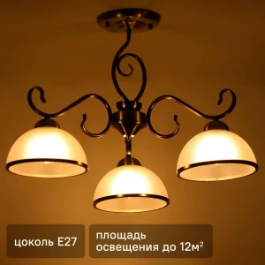 Люстра на штанге Palatino 3 лампы 12 м² цвет бронза 89442480 STLM-2039582