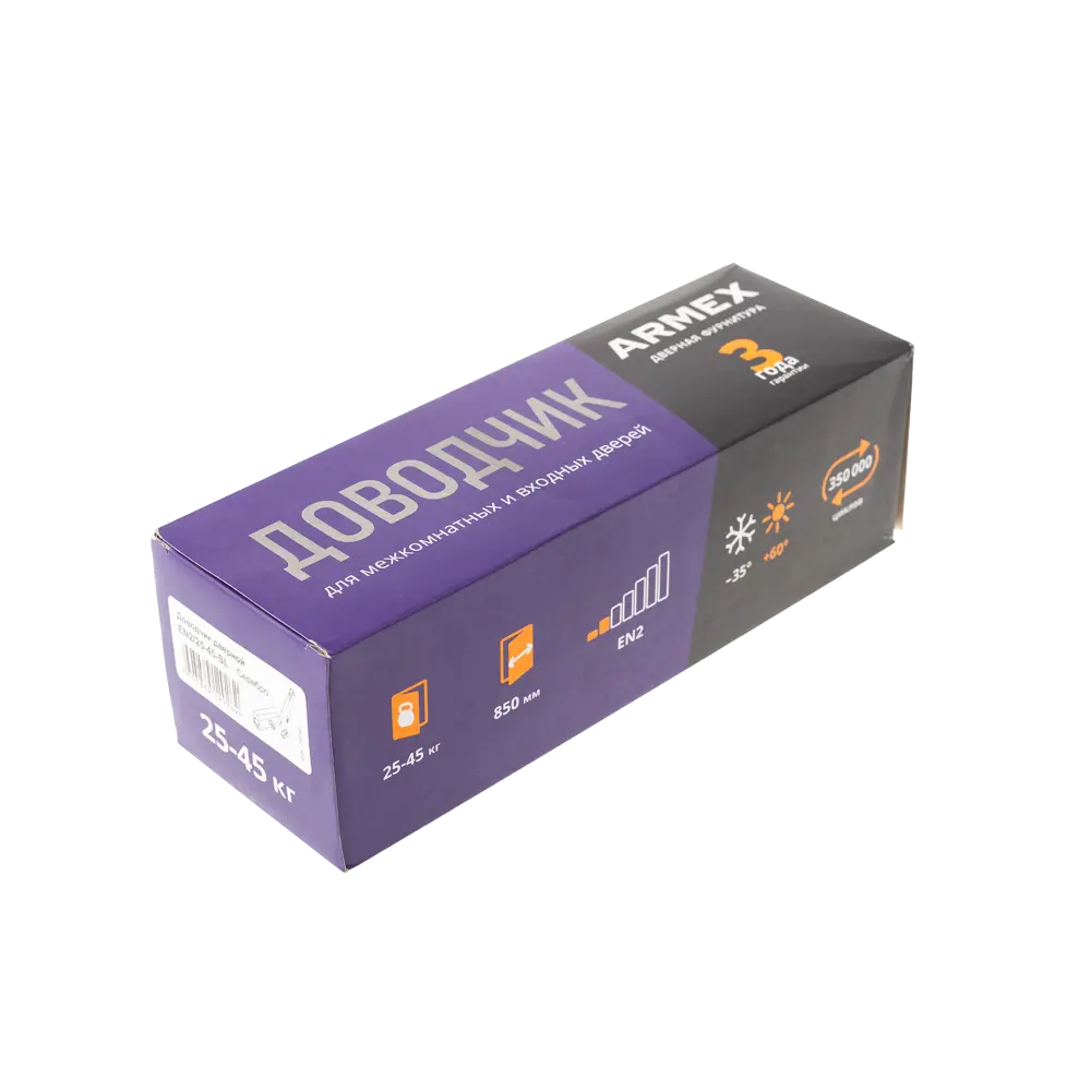 Доводчик дверной Armex EN2 25-45 кг коричневый 89394974 STLM-1473646 - Вид №4