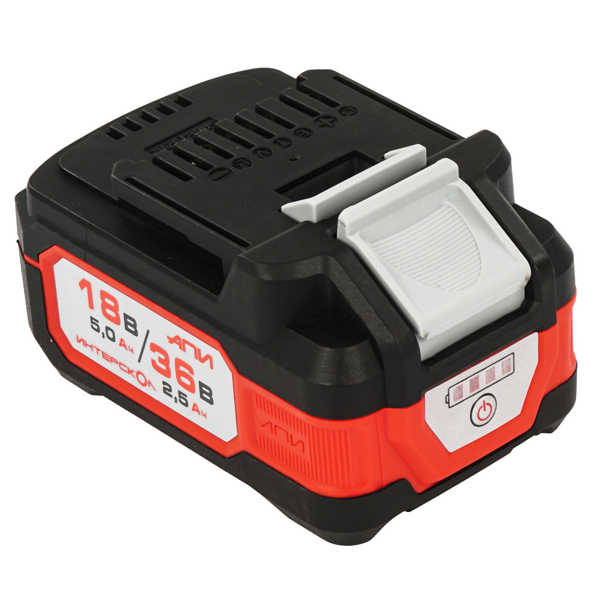 Аккумулятор Интерскол АПИ-5(2.5)/18(36)И АПИ 18V 9150326 STDN-0089493 - Вид №1