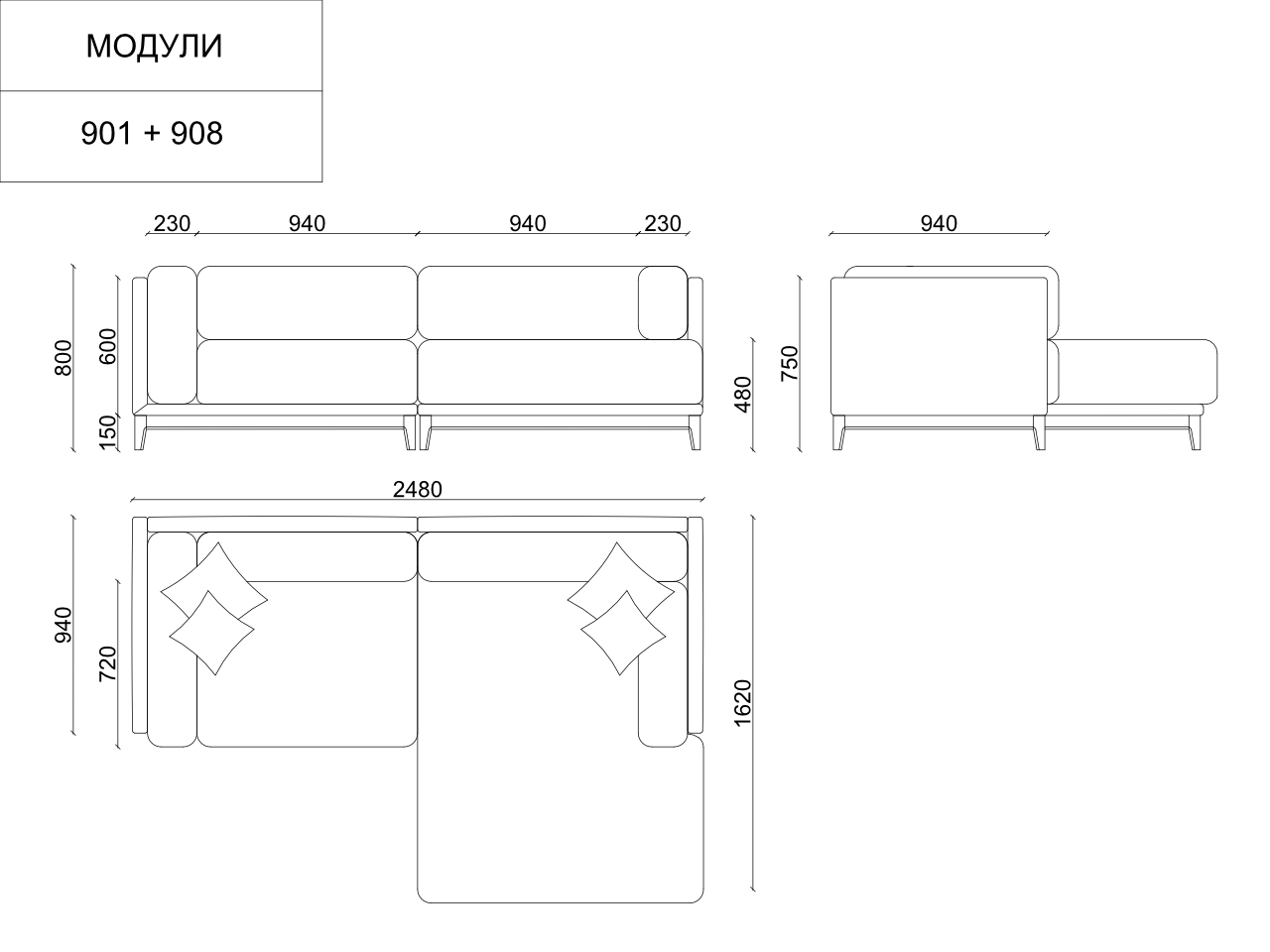 Диван Case угловой темно-серый на светлых ножках THE IDEA ДИЗАЙНЕРСКИЕ 210551 Серый  - Вид №10