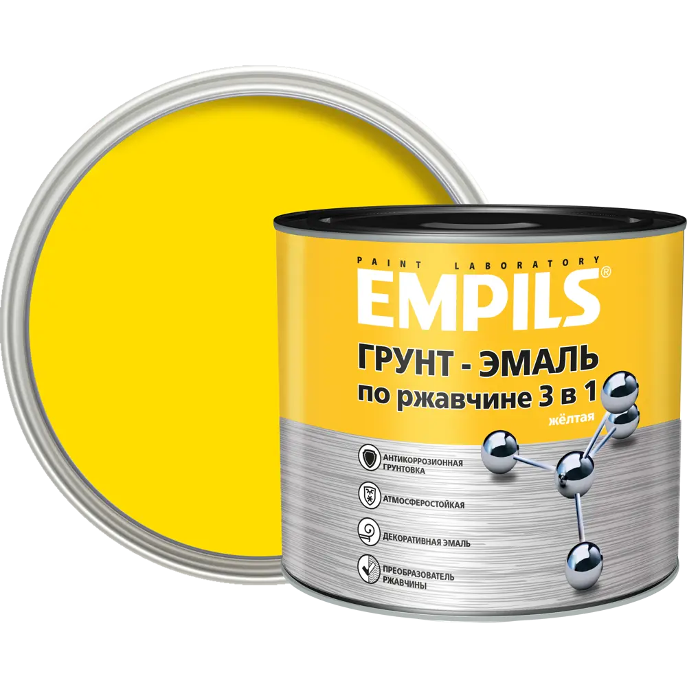 Грунт-эмаль по ржавчине 3в1 Empils PL гладкая цвет желтый 2.7 кг STLM-2149900