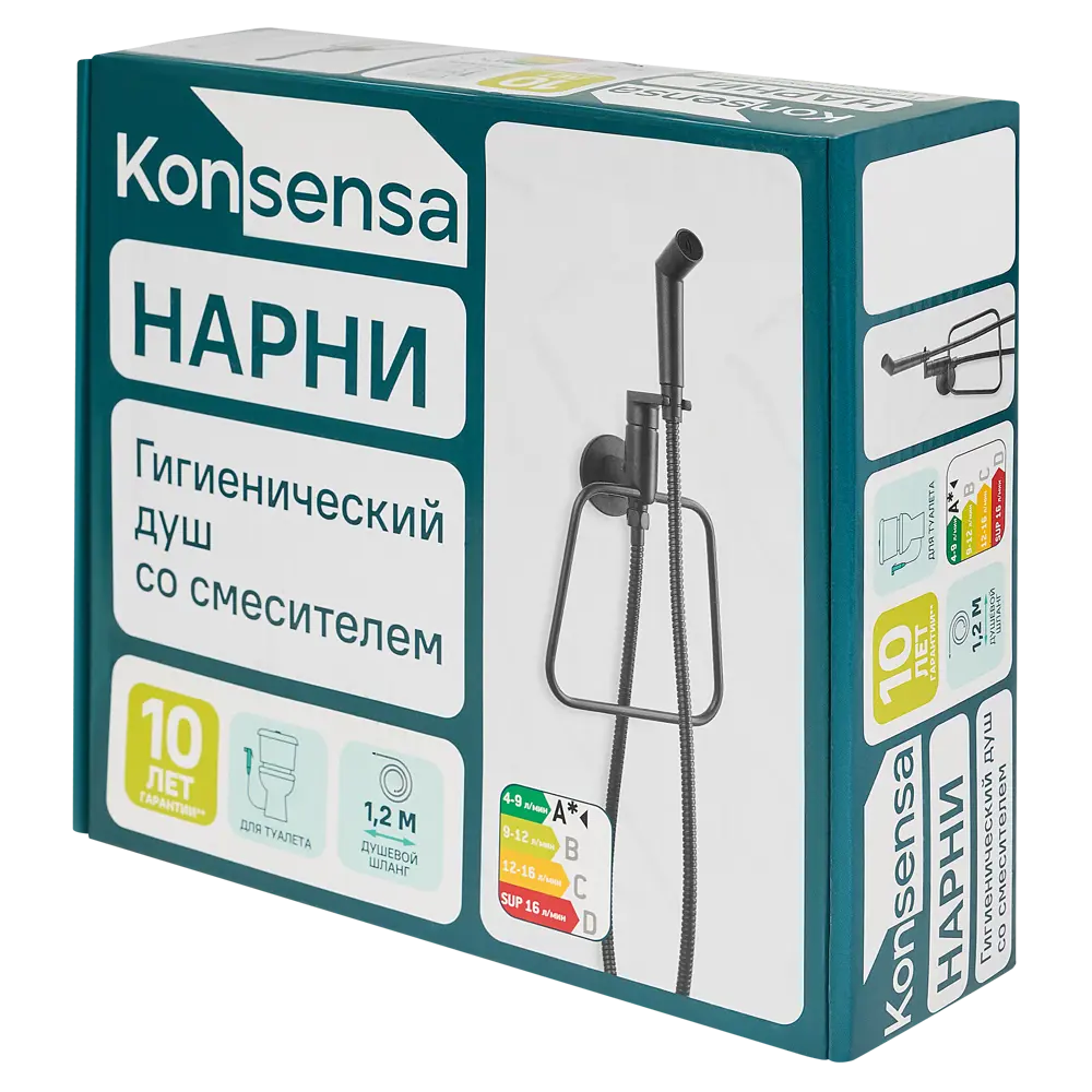 Гигиенический душ KONSENSA Нарни KA2401PC, набор со смесителем, цвет черный матовый 89397892 STLM-2157925  - Вид №10