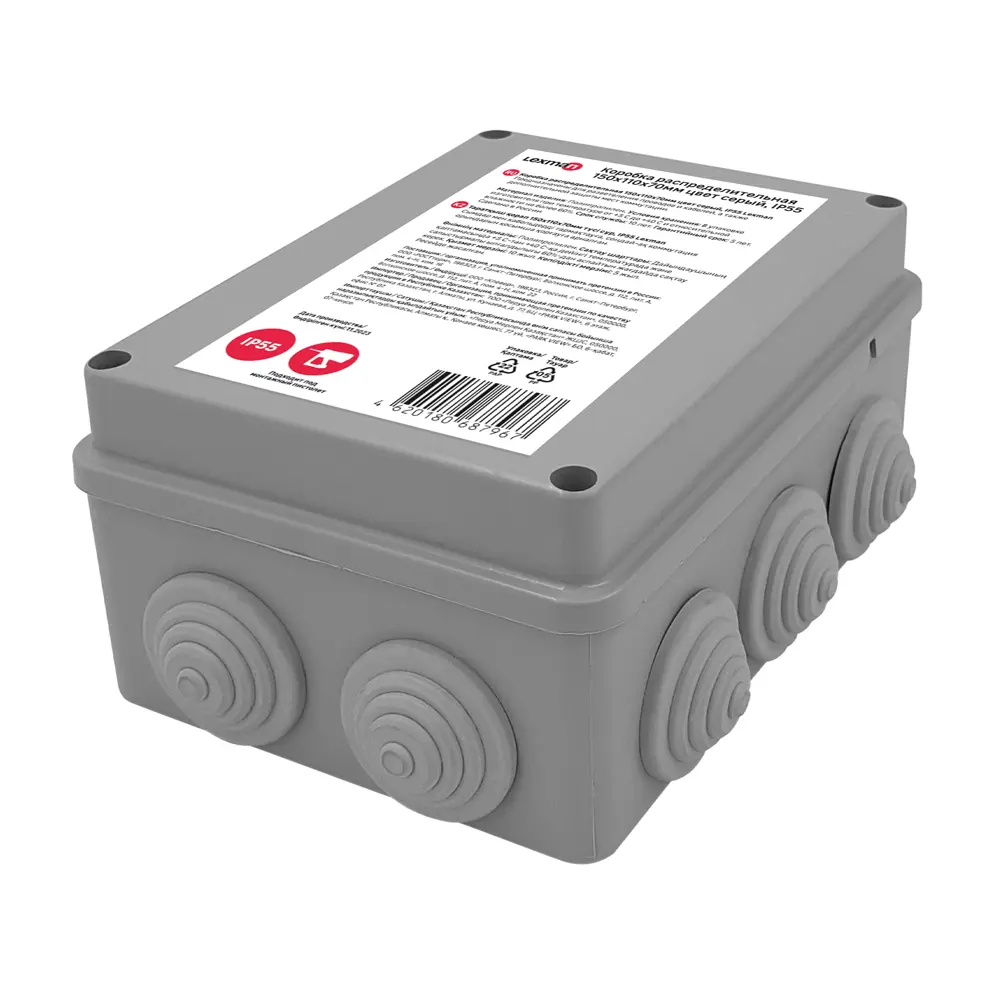 Распределительная коробка открытая LEXMAN D 150x110x70 мм 10 вводов IP55 цвет серый 87964082 STLM-2211194  - Вид №4