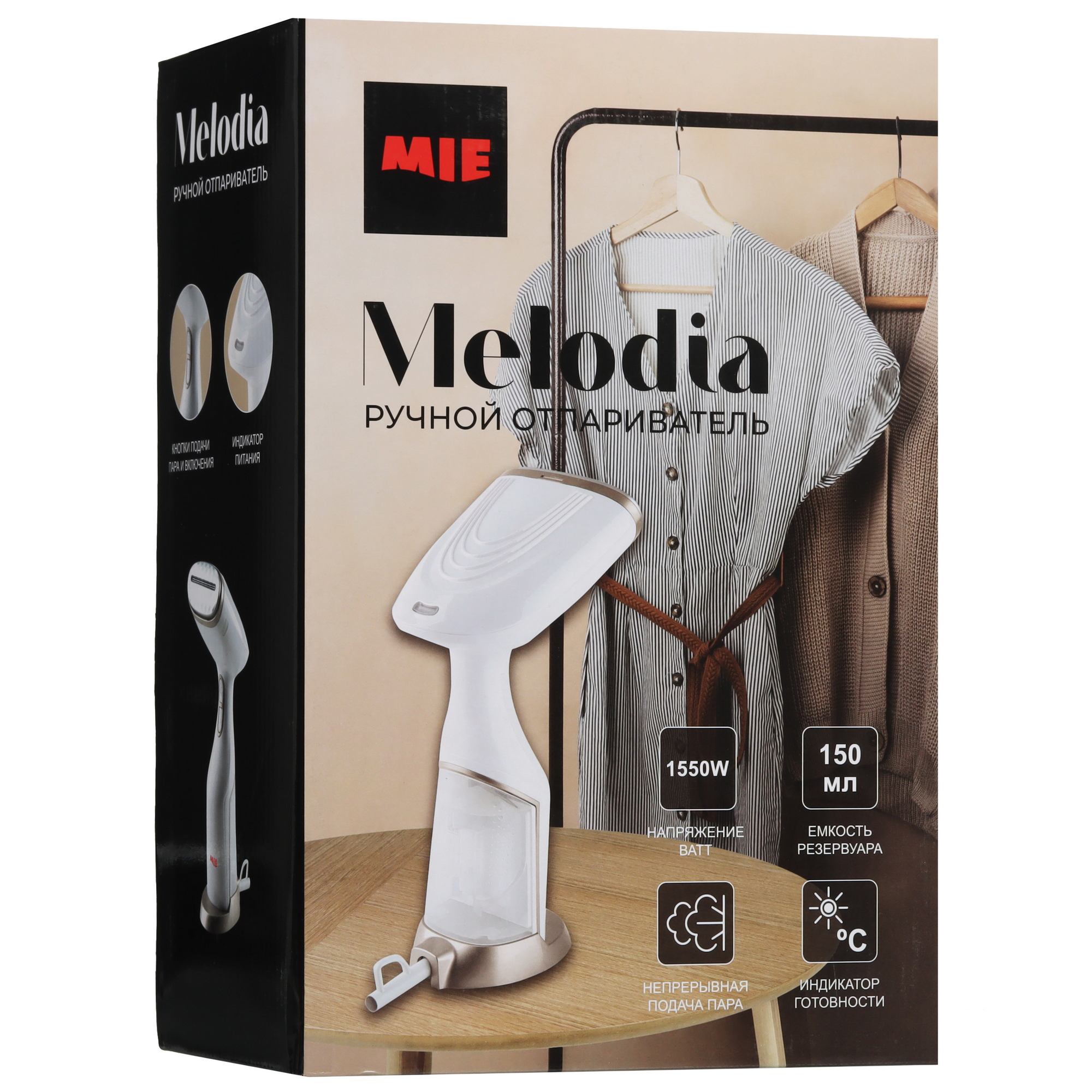 9134611 Отпариватель MIE Melodia белый STDN-0051390 - Вид №8