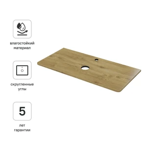 Столешница для ванной комнаты Iddis Lahta LAH10VNi89 100x46.3 см МДФ цвет дуб светлый