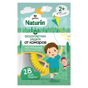 Браслет Santreyd Naturin - натуральная защита от комаров и клещей 89371241