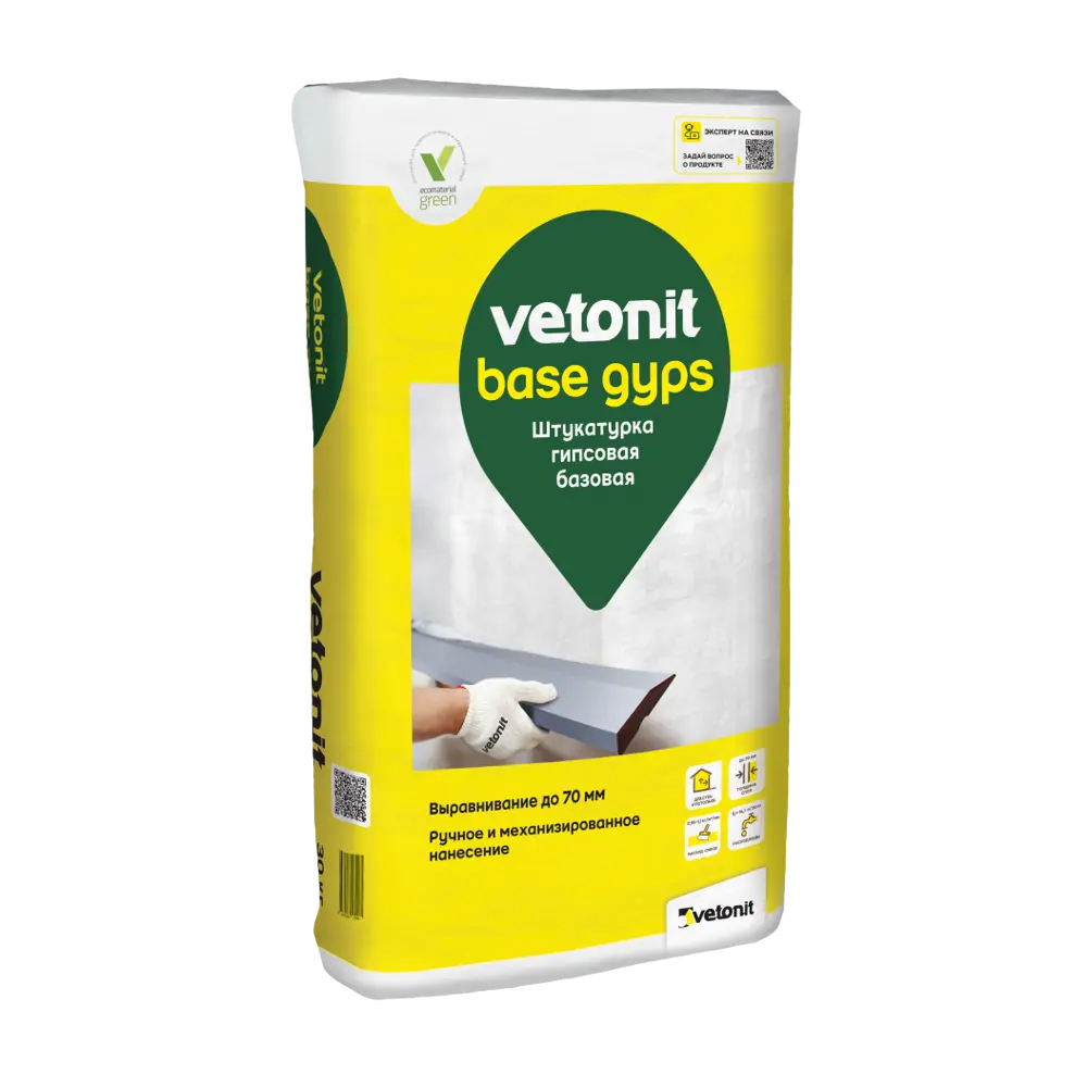 Штукатурка гипсовая Vetonit бэйс гипс 30 кг 82674819 STLM-2175407 Base gyps