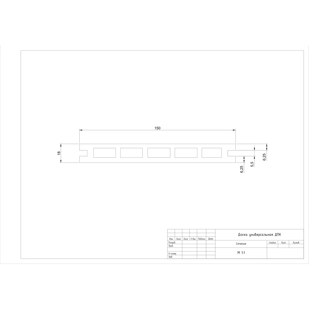 Террасная доска Holzhof Universal Венге 3000x150x18 мм - долговечное покрытие для улицы 89410473 STLM-1573603 - Вид №3