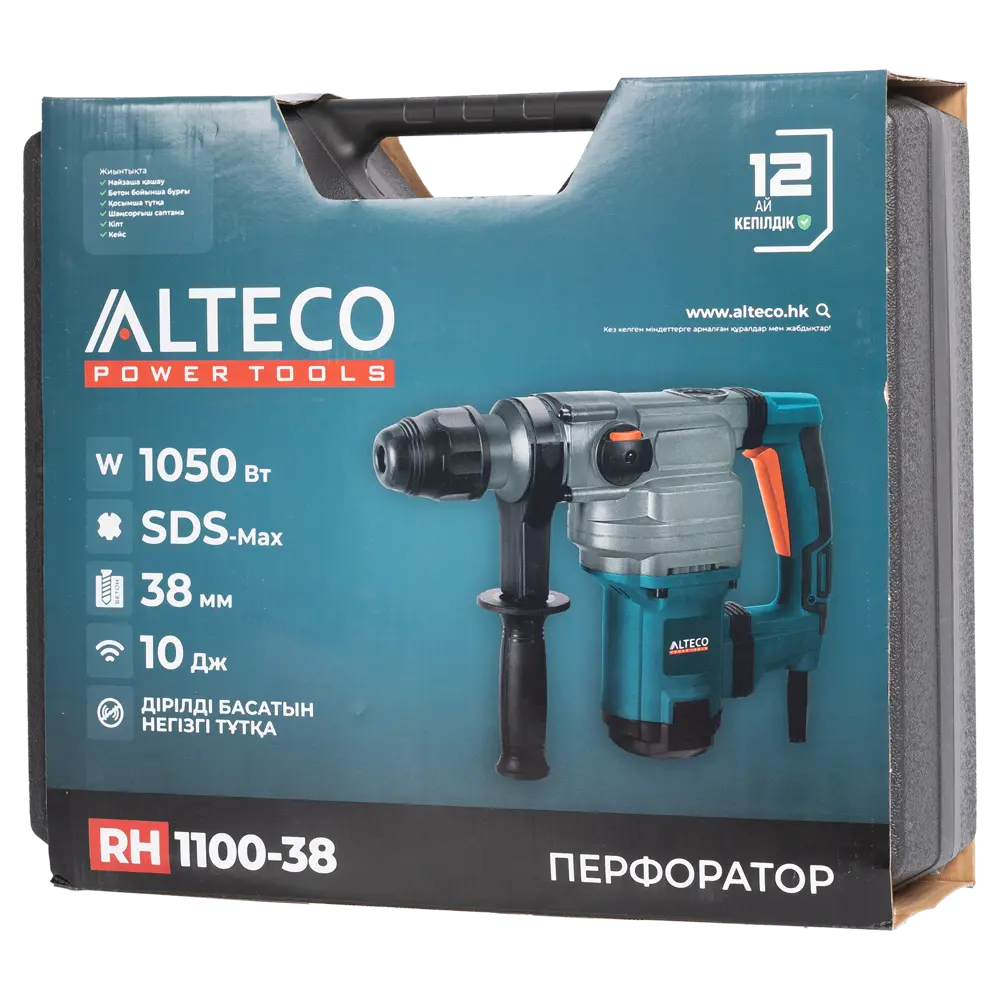 Сетевой перфоратор Alteco RH 1100-38 SDS-Max для профессиональных работ 89363390 STLM-1566645 - Вид №8