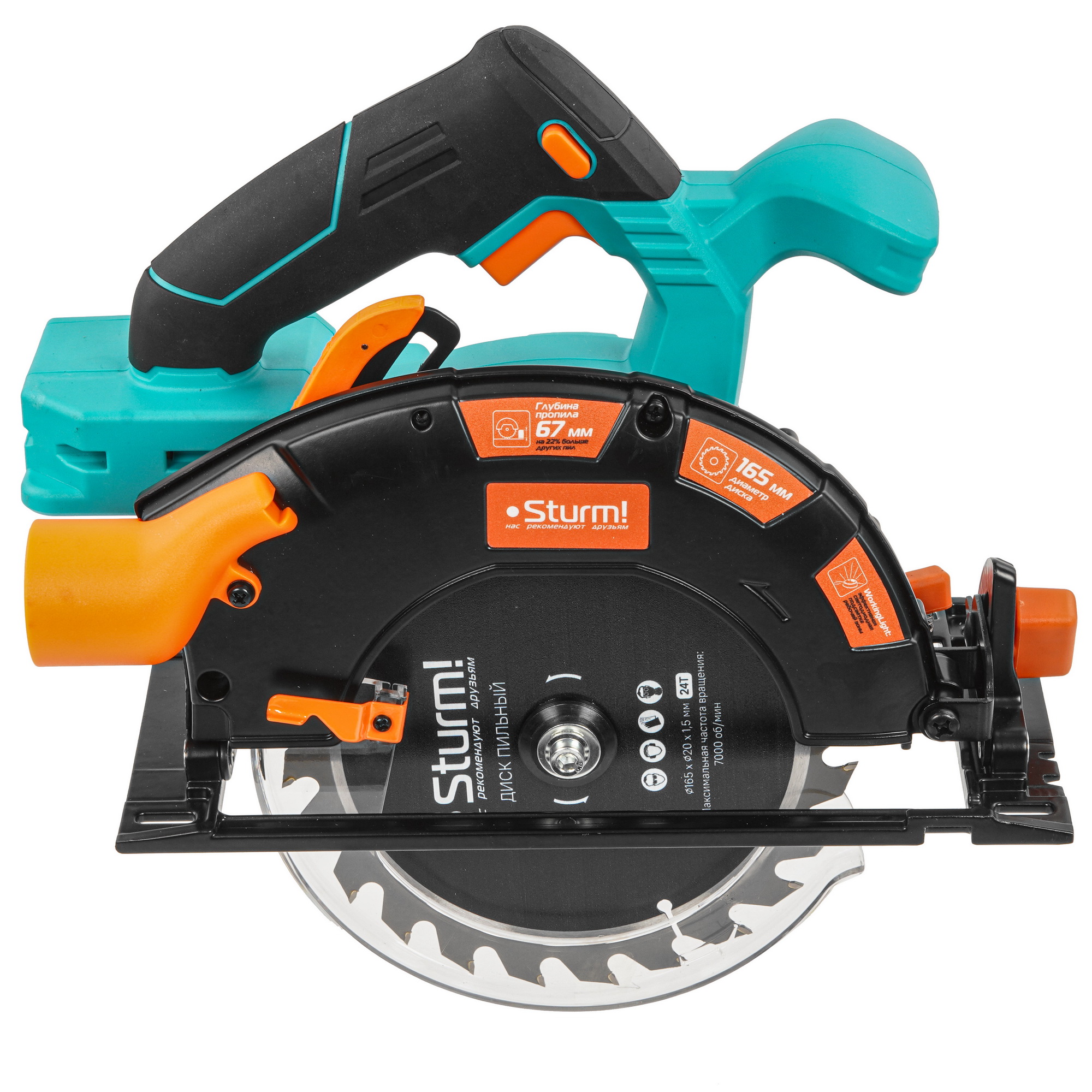 Пила дисковая Sturm! CCS1867BL 1BatterySystem 18V 9121719 STDN-0094097 - Вид №2