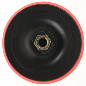 Опорная тарелка RedVerg 920241 1263641