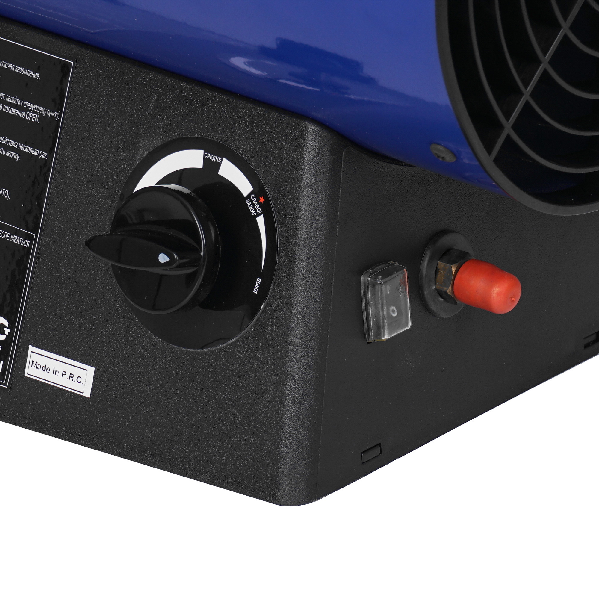 9177325 Тепловая пушка газовая MasterYard MH 44G STDN-0051176 - Вид №4