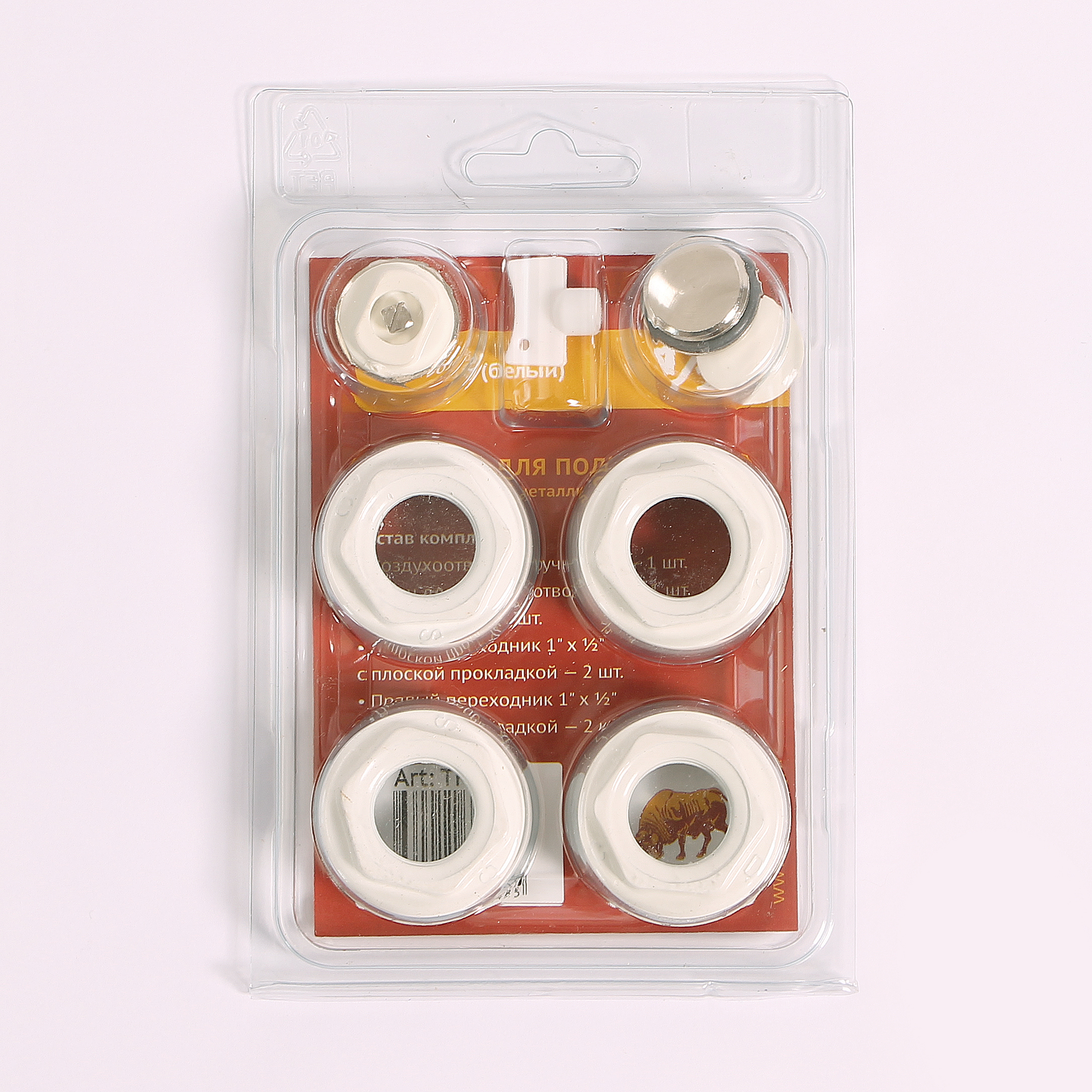 Комплект для подключения радиатора с плоской прокладкой TORIDO 1"х1/2" RAL9010 TK12P1 - Вид №1