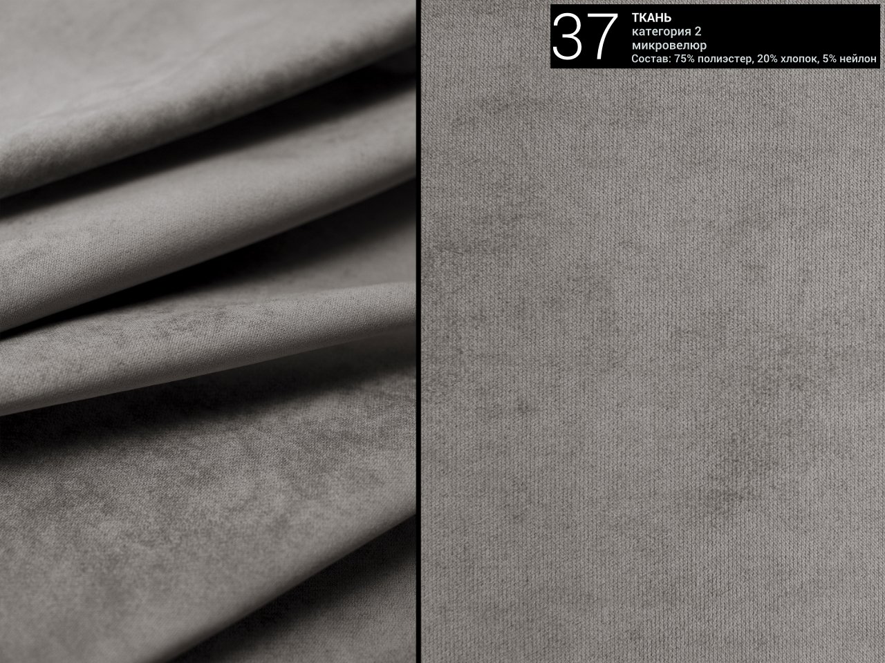 Кровать большая 200х200 TULIP серая THE IDEA ДИЗАЙНЕРСКИЕ 210658 Серый  - Вид №5