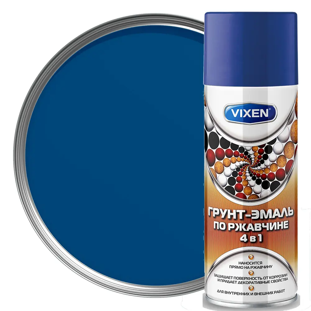 Грунт-эмаль по ржавчине Vixen-5005, 520 мл 18820912 STLM-2038573 