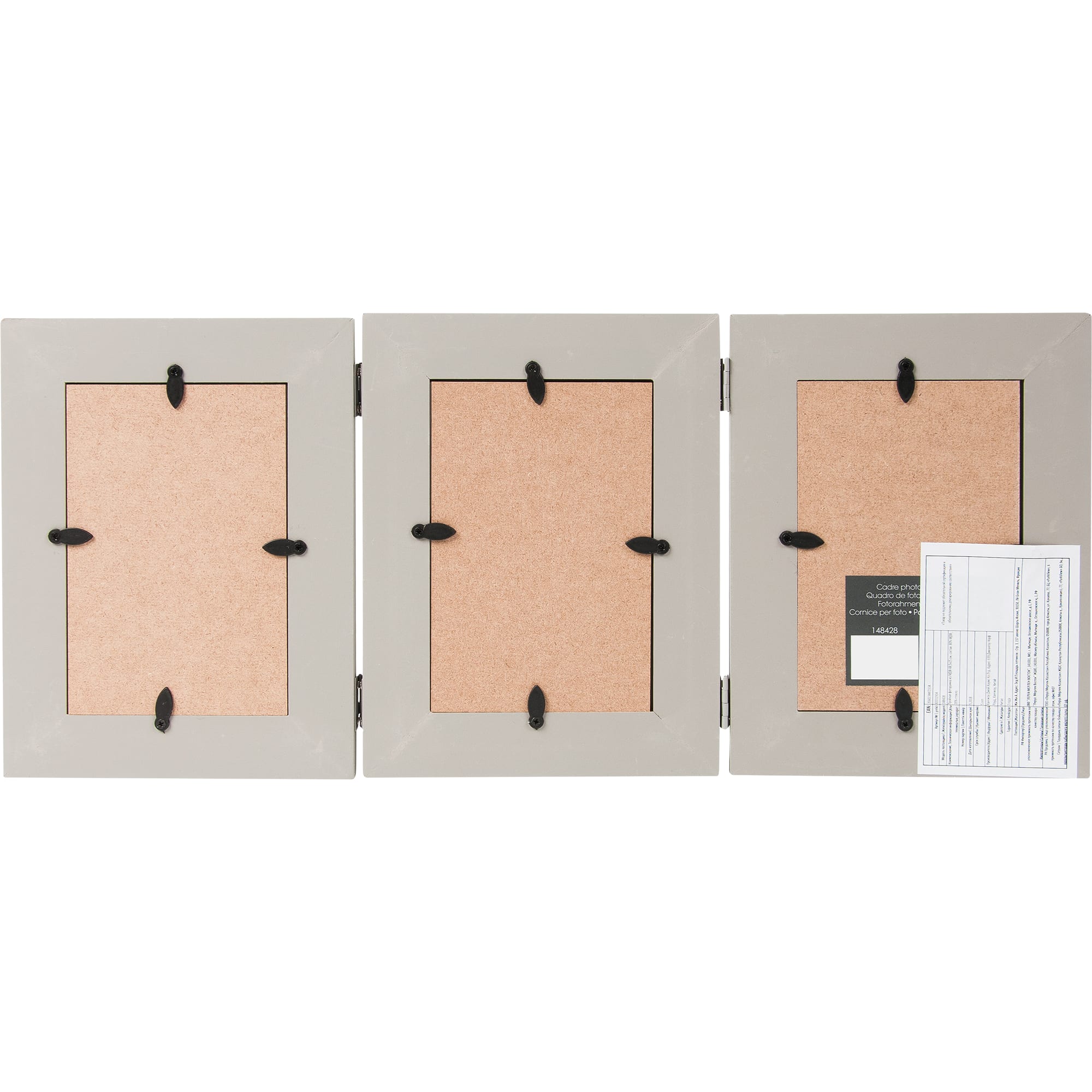 82011914 Рамка на 3 фотографии, цвет серый Santreyd  - Вид №2