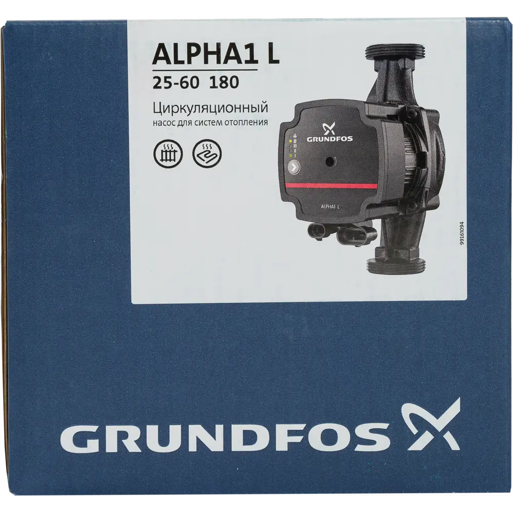 Насос циркуляционный Grundfos Alpha2 L 25/60 18529615 STLM-2004034  - Вид №4