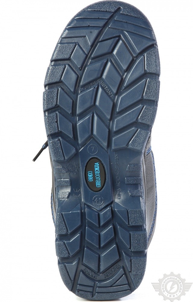 62808 Полуботинки "Союз"  размер 45 Спецодежда  - Вид №5