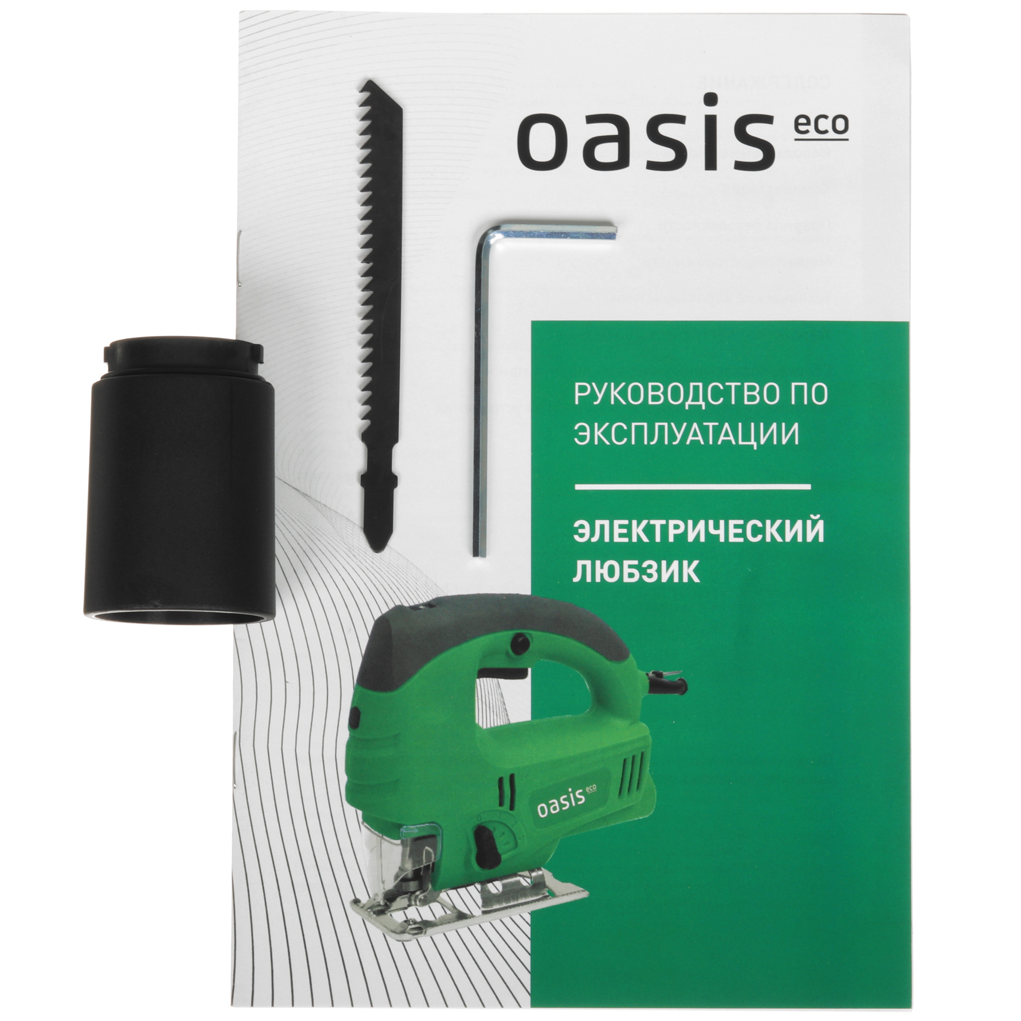 Электрический лобзик Oasis LE-65 Eco 9125077 STDN-0022184 - Вид №8